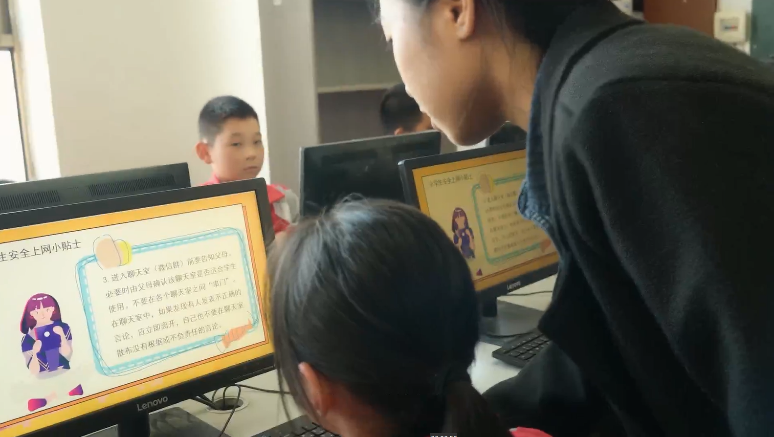 [視頻]快樂1+1（2024年10月18日）